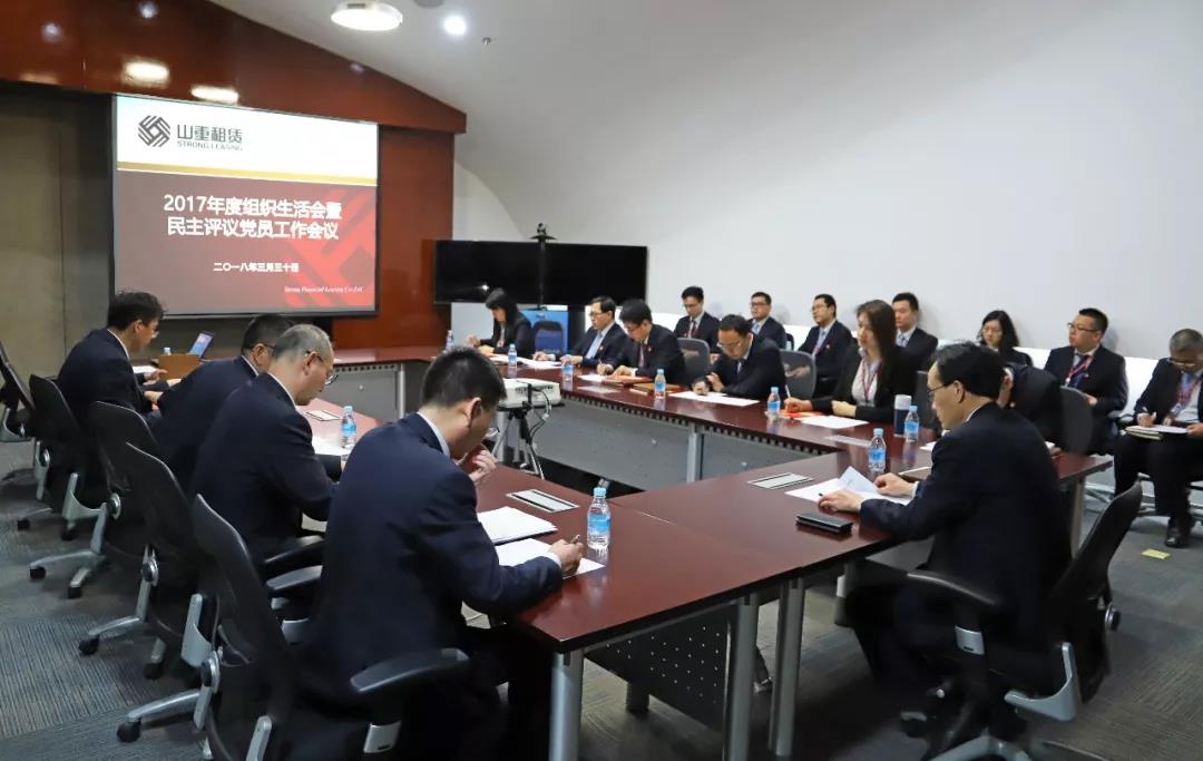 微信圖片_20181221132634.jpg 微信圖片_20181221132634.jpg