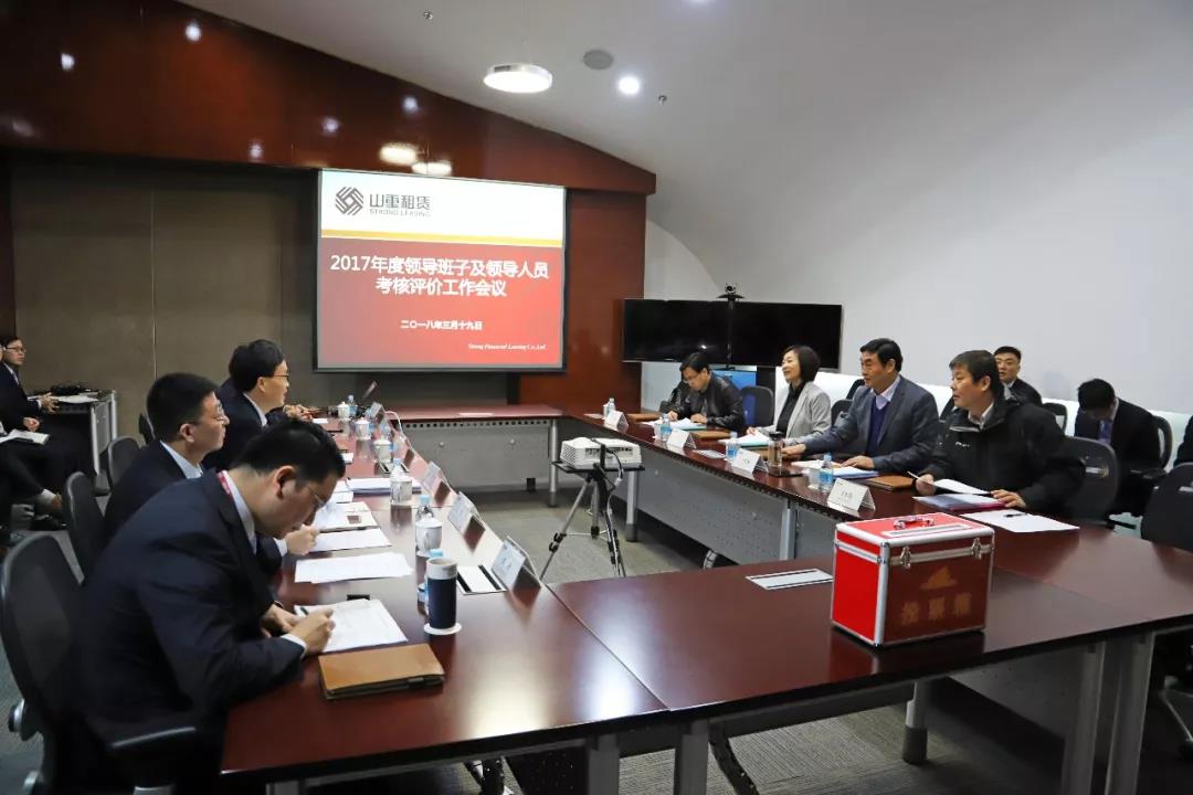 微信圖片_20181221132735.jpg 微信圖片_20181221132735.jpg