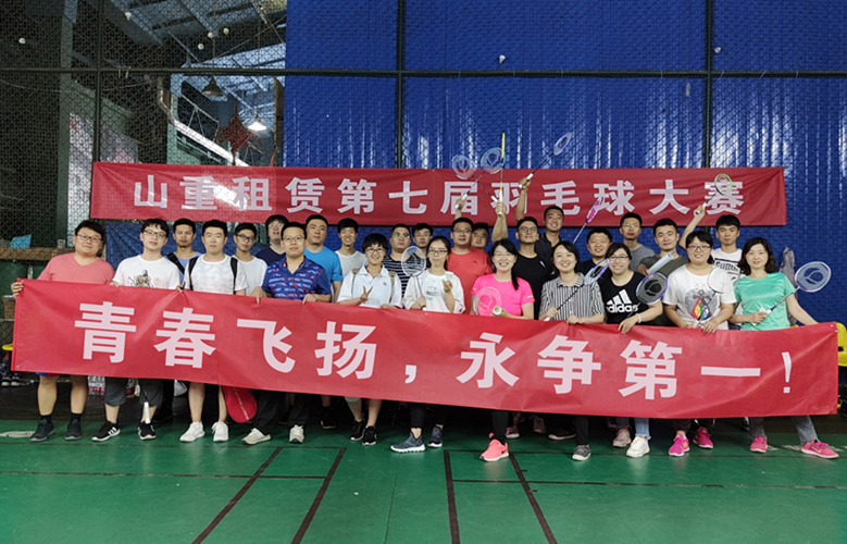 青春飛揚(yáng) 永爭(zhēng)第一_副本.jpg