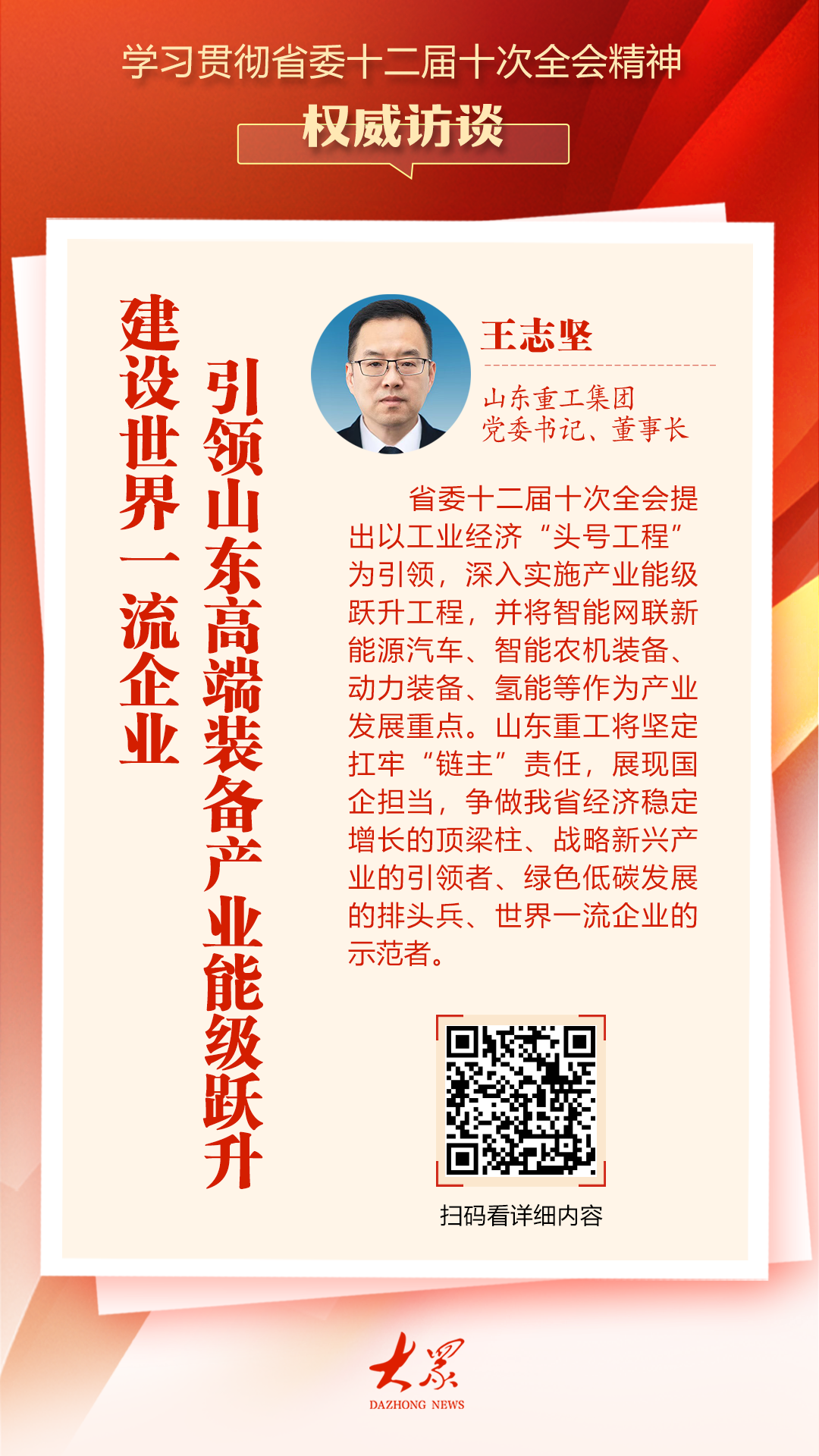 cb357985af0df11546a4dfbf060dc55d.png cb357985af0df11546a4dfbf060dc55d.png